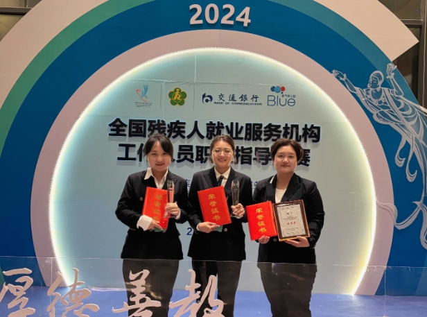 图为竞赛现场